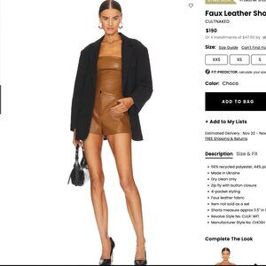 CULTNAKED Faux Leather Short Choco Brown High Waisted leather vegan